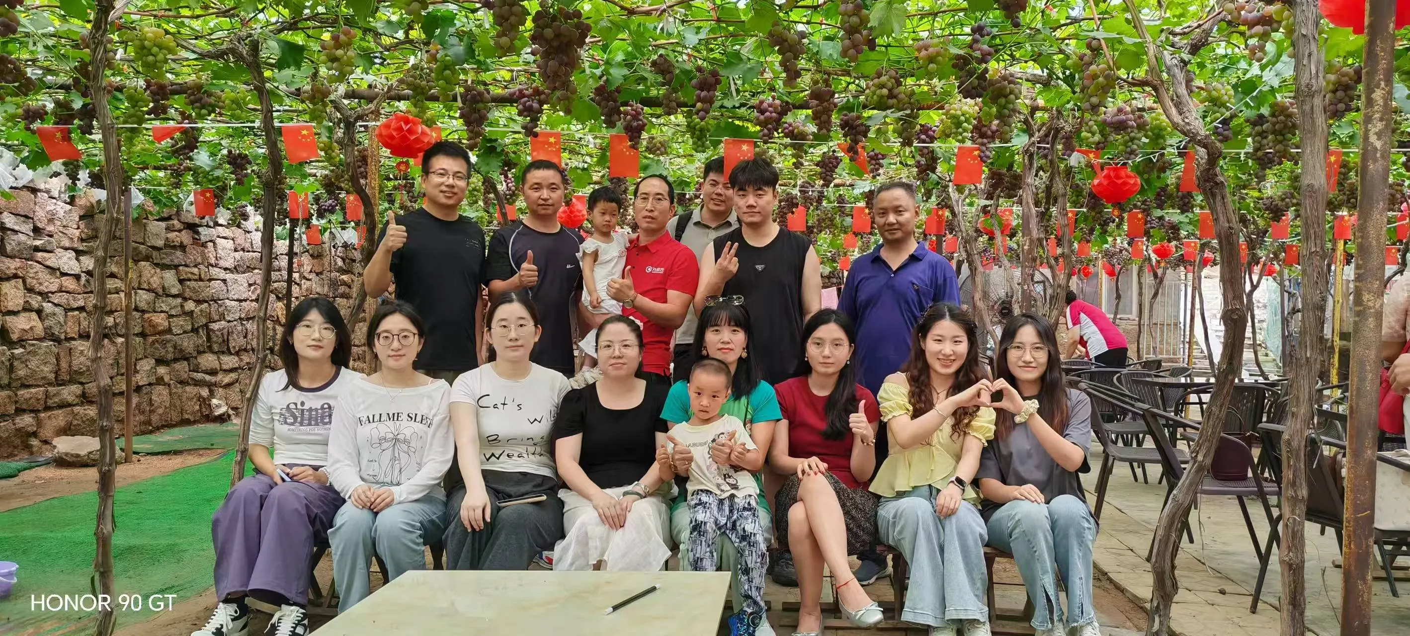 En dag med moro og avslapning for ansatte i Zemeijia -selskapet