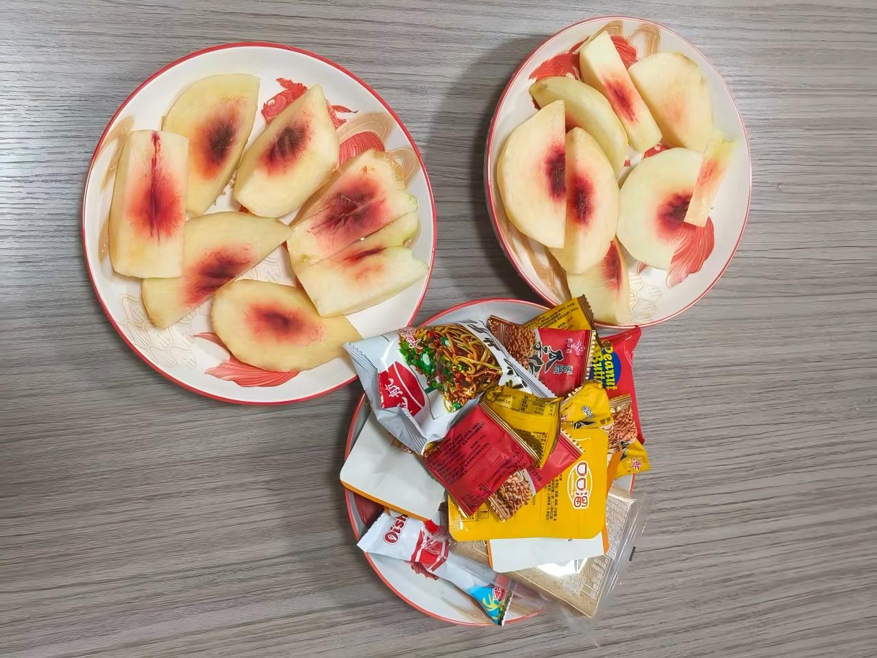 Ferskener og snacks drev opp Zemeijias ettermiddag