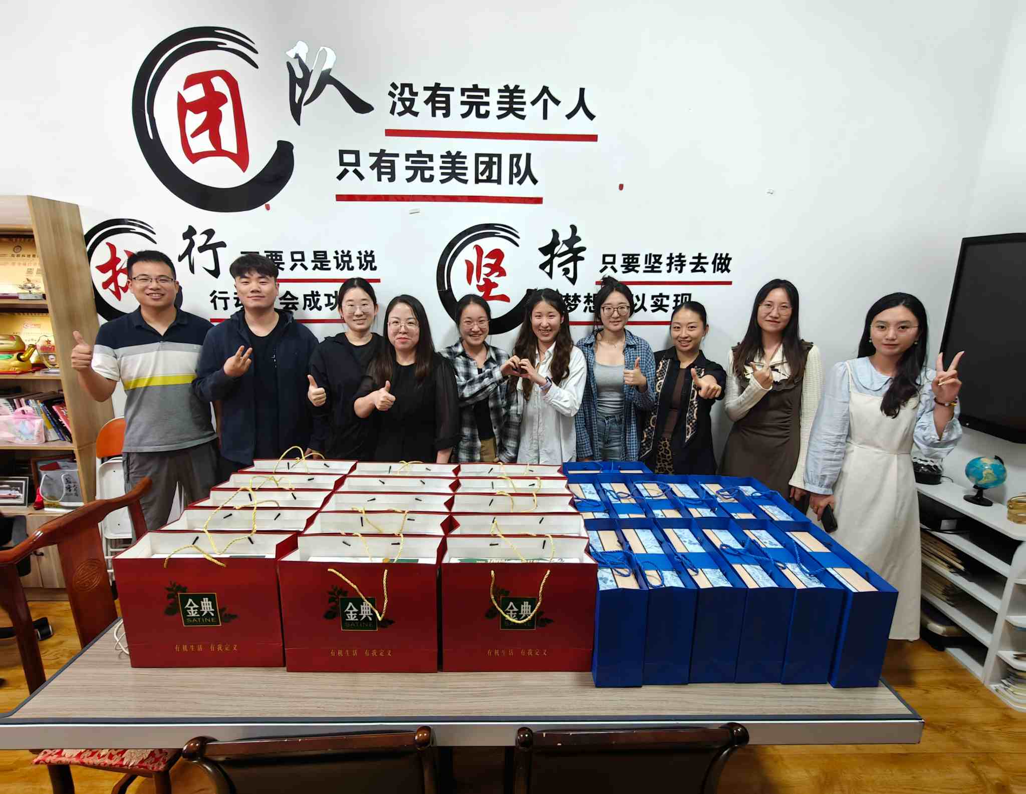 Zemeijia har en lang lykkelig ferie