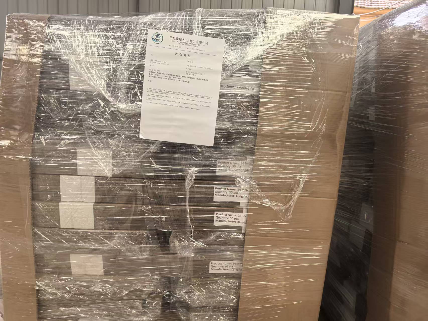 Ny forsendelse på vei til Canada.